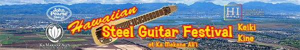 Hawaiian Steel Guitar Festival - Keiki Kine